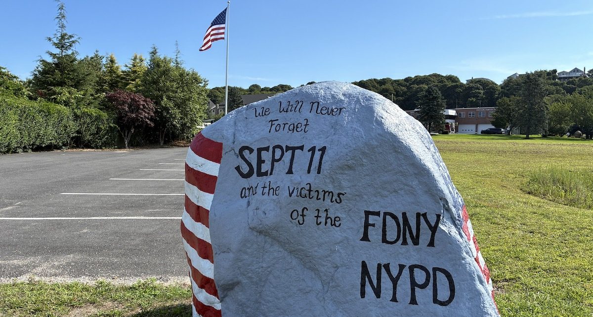 Montauk September 11 memorial